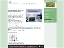 Tablet Screenshot of ecoledagriculture.com